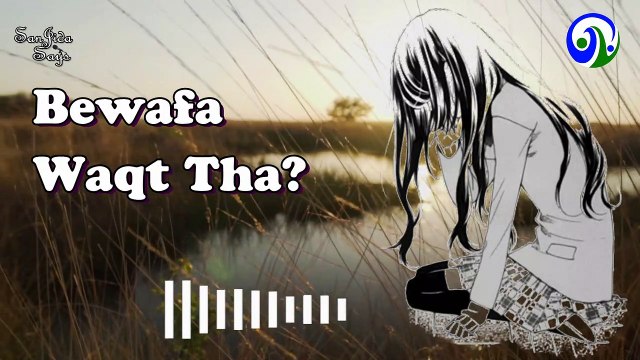 Hindi Poetry | New Hindi Poetry _ Emotional Hindi Poetry | Breakup shayari
