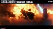 GODZILLA VS KONG 'Godzilla Steps On Kong' Trailer (NEW 2021) Monster Movie HD (2)