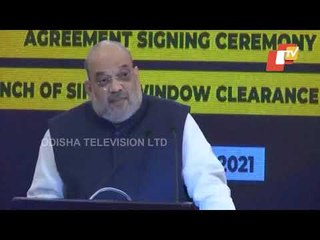 Union Home Minister Amit Shah Launches Single Window Clearance System For Coal Mines