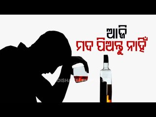 Bhagya Rekha - Know Your Horoscope For Today | 12 January 2021