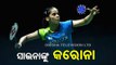 Badminton Stars Saina Nehwal & HS Prannoy Test Positive For Covid-19