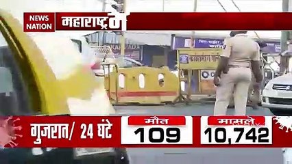 Lockdown: अच्छा असर देखते हुए 10 राज्यों में बढ़ाया गया लॉकडाउन