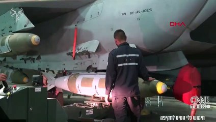 İsrail ordusu Gazze'ye yönelik hava saldırılarına ait görüntüleri yayınladı