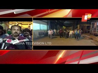 Mangalam Timber Workers In Nabarangpur Stage Protest Over Salary Arrears