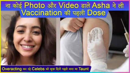 Asha Negi Takes First Jab Of COVID-19 Vaccine