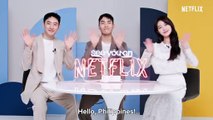 Move to Heaven Cast has a message for Filipino fans | ClickTheCity