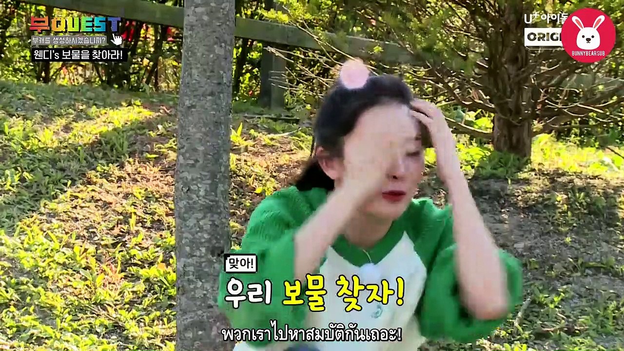 [ซับไทย] Bu:QUEST Of Red Velvet EP.08