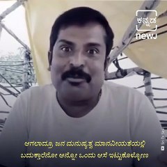Man Wins Netizens' Hearts With His Thoughts On COVID-19
