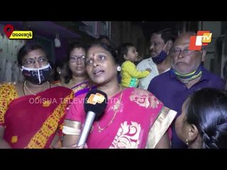 Bhogi Celebration In Paralakhemundi