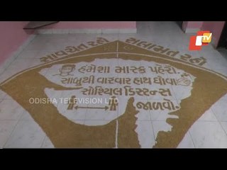 Surat Couple Makes Huge Kite From Wheat Grains, Gives Covid Awareness Message