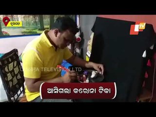 Nuapada Artist Makes Food Art To Spread Covid-19 Awareness