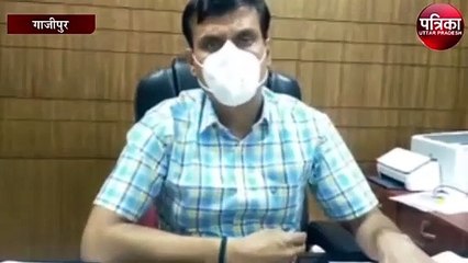 अंतिम संस्कार के लिए लकड़ी 650 रूपये प्रति कुंतल - डीएम