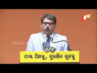 Watch-Odisha Govt Briefing On Covid-19 Vaccination