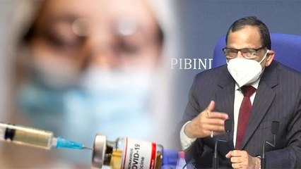 Corona Vaccine : Corona से Recover होने के इतने Month तक Vaccine जरूरी नहीं -Dr VK Paul । Boldsky