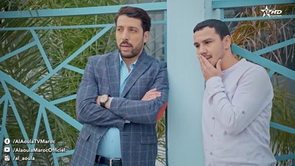 Bnat El Assas - Ep 30 بنات العساس - الحلقة