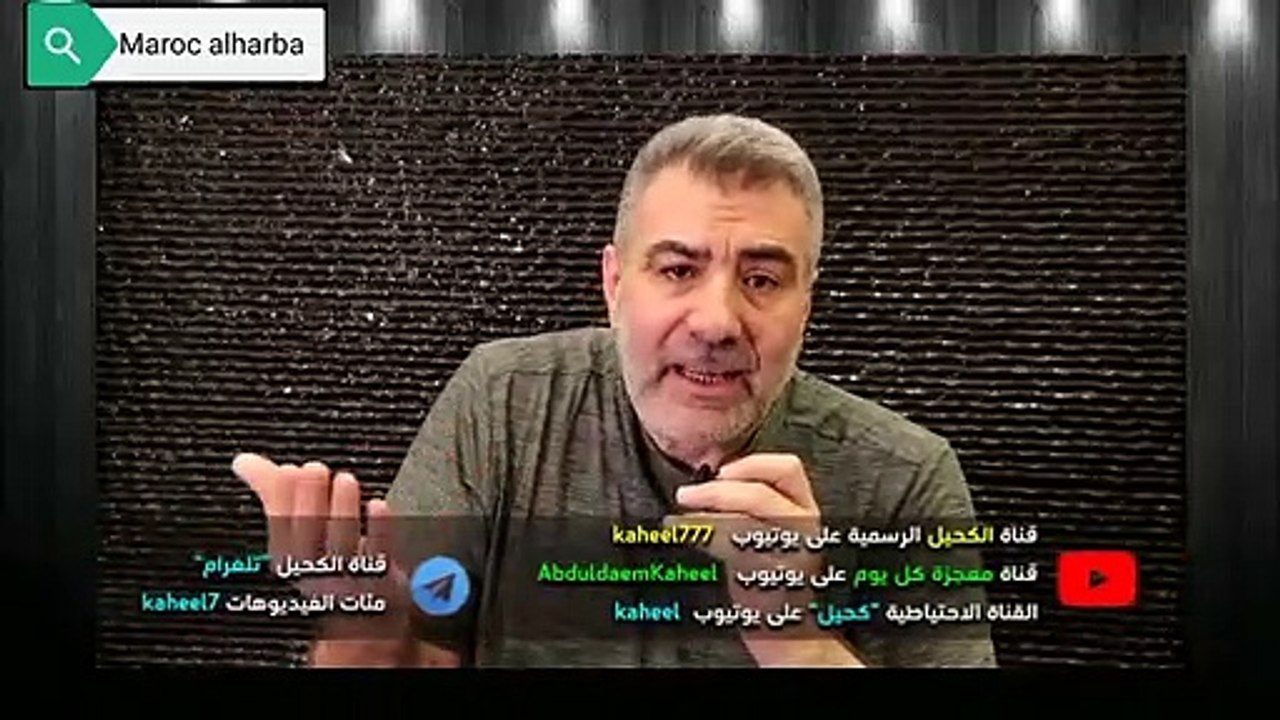 زوال اسرائيل 2022 وأحداث القدس الآن هل هيا حقيقة أم خيال هذا ما سوف  تتعرف عليه في هذا الفيديو