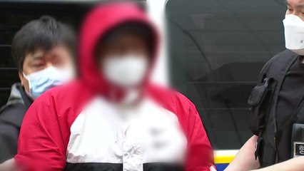 '손님 살해' 노래주점 업주 구속 심사..."정말 죄송" / YTN