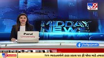 Ahmedabad CIVIL hospital medical staff working hard to tackle mucormycosis _ Tv9GujaratiNews