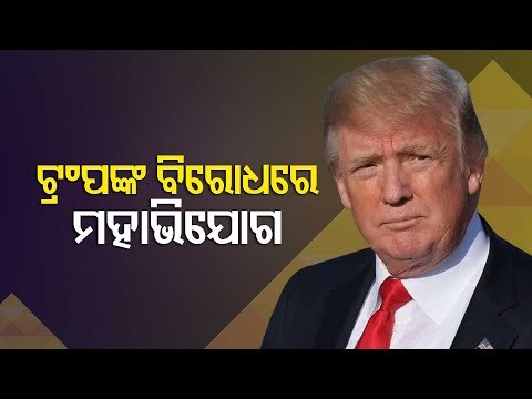 Donald Trump Becomes First US President To Be Impeached Twice