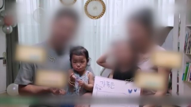 [뉴스큐] 정인이 양부모 1심...양모 무기징역 살인죄 인정 / YTN