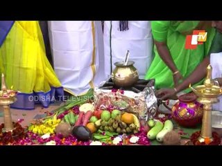 Delhi | Union Minister Mukhtar Abbas Naqvi Celebrated Pongal Yesterday