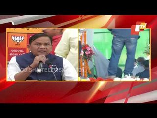 Odisha LoP Refuses To Attend Unveiling Ceremony Of Indravati Irrigation Project