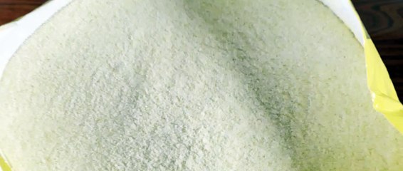 GP Semovita: LED Screen ikad