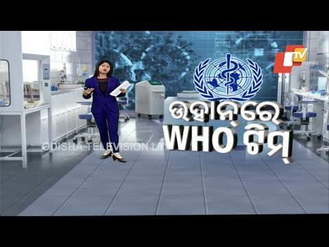 WHO Team Arrives In Wuhan To Investigate Coronavirus Source, Quarantined