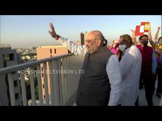 Home Minister Amit Shah Attends Kite Festival In Ahmedabad