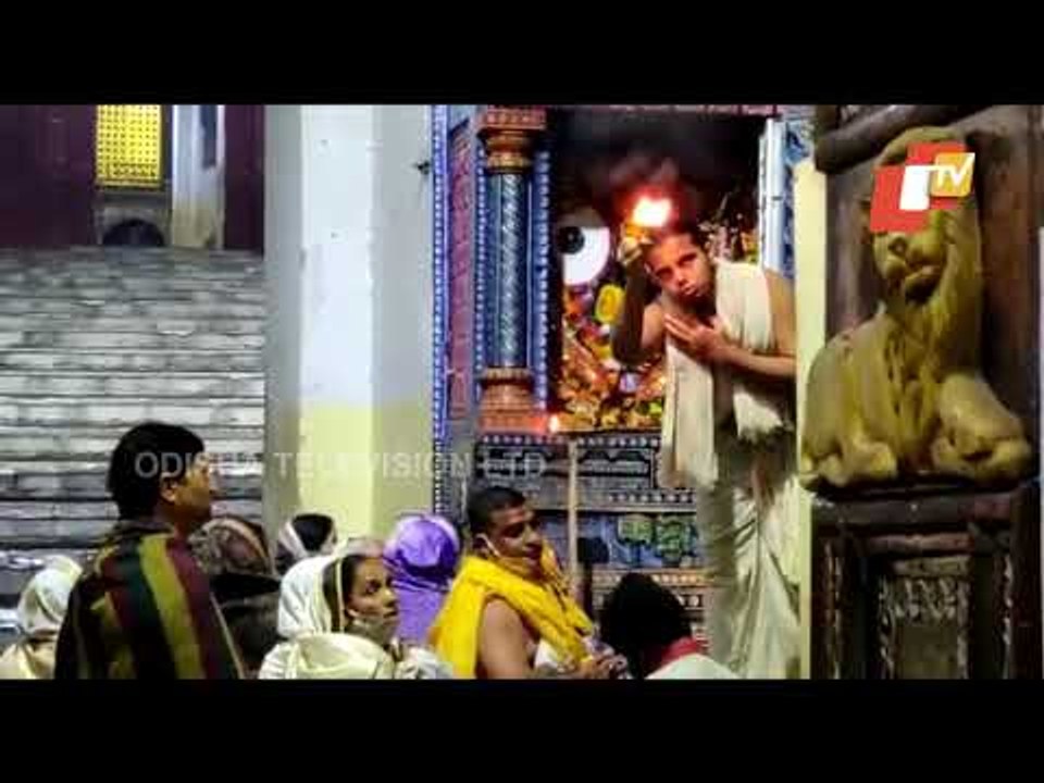 Patitapabana Arati Of Lord Jagannath In Srimandir
