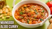 How To Make Moong Dal Badi Ki Sabji | MOTHER'S RECIPE | Moong Dal Badi Recipe | Mangodi Curry