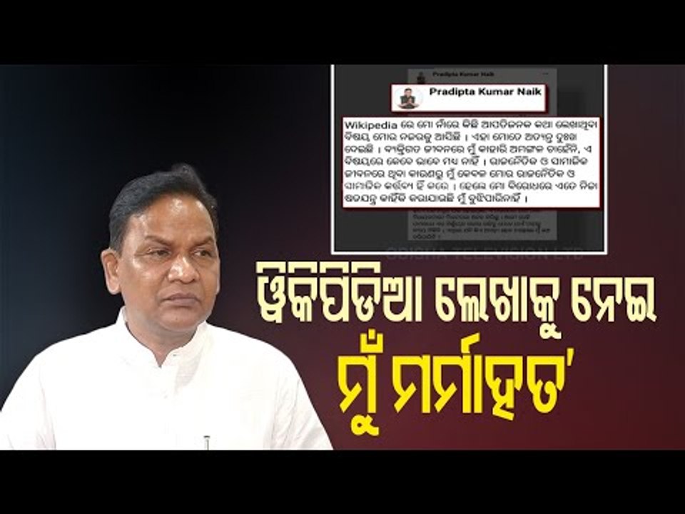 Pradipta Naik Shattered Over Abusive Remarks On His Wiki Page