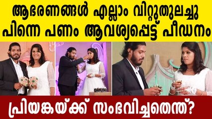 Relatives allege mystery in death of actor Unni Rajan P Dev’s wife