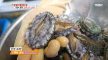 [TASTY] Three Abalone Cuisine Musketeers, 생방송 오늘 저녁 210514
