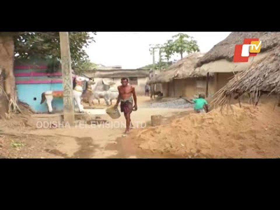 Model Panchayat By Recognition But Development Still A Far-Fetched  Reality