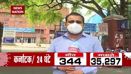 Delhi: कम होने लगा है संक्रमण दर, अस्पतालों के बाहर नहीं है भीड़