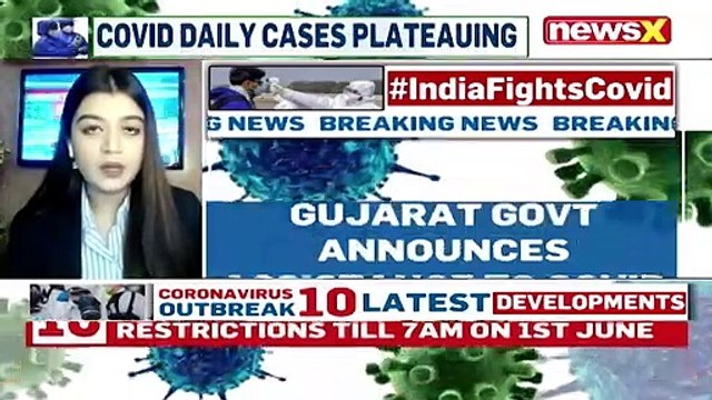 Gujarat Govt Announces Rs. 4K_ Month For Children Orphaned Due To Covid _ NewsX