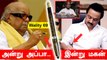 ❤️ CM MK Stalin-ன் சுவாரஸ்யமான Pen Sentiment | Oneindia Tamil