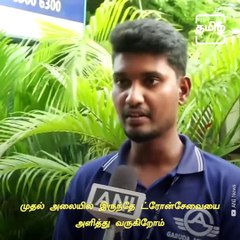 Drones Used In Chennai To Deliver Essentials To COVID Patients