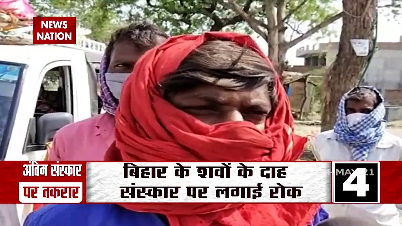 Cremation of dead bodies near banks of Ganges triggers controversy