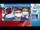 Covid-19 Vaccination Drive Begins In Odisha | Updates From Capital Hospital In Bhubaneswar