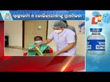 Covid-19 Vaccination Drive In Odisha | Updates From Balasore & Berhampur