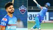 IPL 2021 : Rishabh Pant అగ్రస్థానంలో నిలబెట్టినా Shreyas Iyer నే DC Captain || Oneindia Telugu