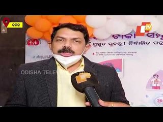 Odisha Health Dept Technical Spokesperson Jayant Panda On Vaccination Drive