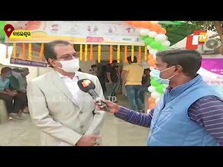 Covid-19 Vaccination In Balasore | Balasore DHH ADM Shares Experience