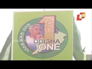 BJD Activists Celebrate As Survey Shows Naveen Patnaik Best CM In Country