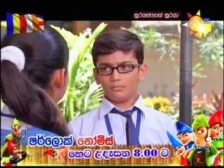 Soorayangeth Sooraya (1219) 14-05-2021