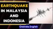 Earthquake of magnitude 6.6 on Richter Scale in Malaysia and Indonesia | Oneindia News