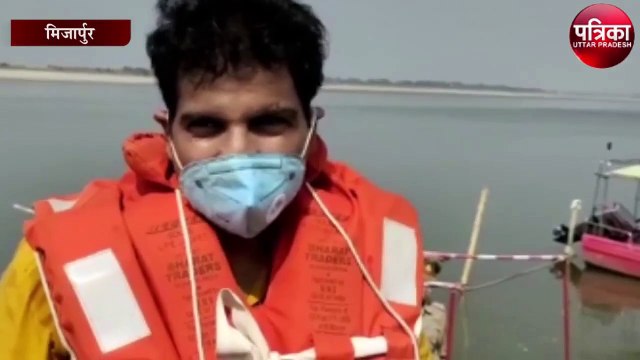 गंगा नदी में लगातार मिल रहे शवों से मचा हड़कंप, बोले अधिकारी