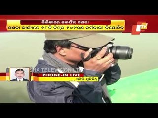 Irrawaddy Dolphin Counting Underway In Chilika From Today